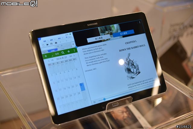 【體驗活動】Samsung 超乎想像超平板 GALAXY NotePRO x TabPRO 新品鑑賞會