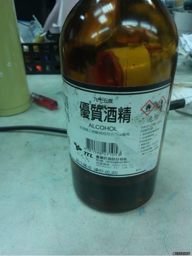 白的很徹底的的八核心(仿)note3 開個箱看一下