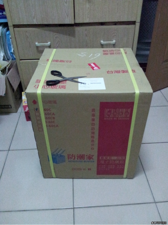 D-60C 電子式防潮箱 簡略開箱