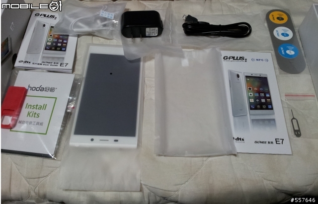 GPLUS E7 隨手開箱+拍照像 問題請教!!