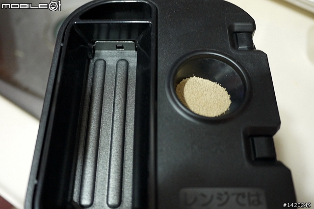 麵包機搭載!日立過熱水蒸氣烘烤微波爐MROMBK3000T使用分享