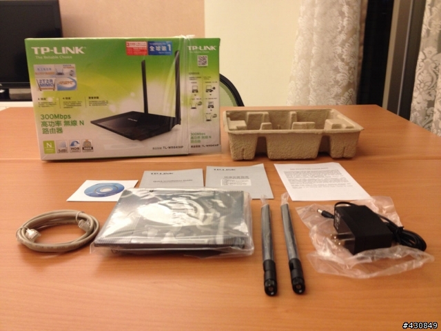 (開箱) 推薦最新的TP-LINK TL-WR841HP高功率無線路由器