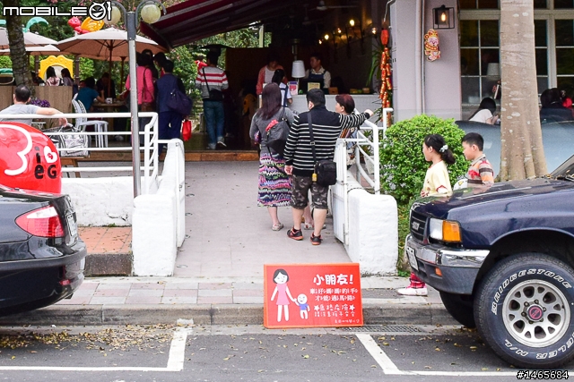 象園咖啡‧Elephant Garden