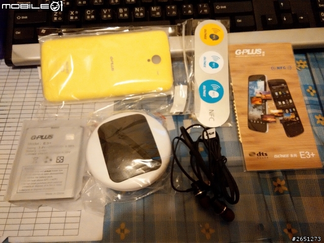 開箱文 GPLUS E3 PLUS 白色機款 隨便看看吧!