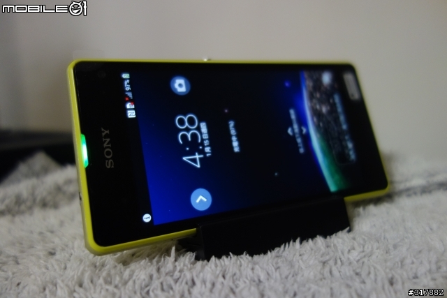 就是喜歡一手掌握!Z1 compact 萊姆黃 開箱