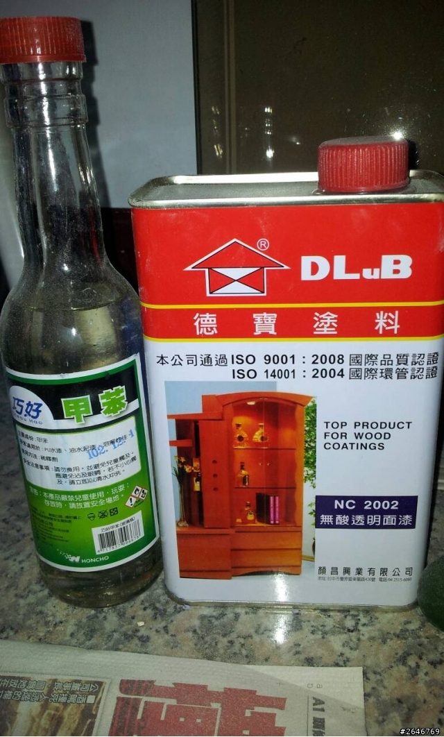 自己做衣櫃遇到困難了~~