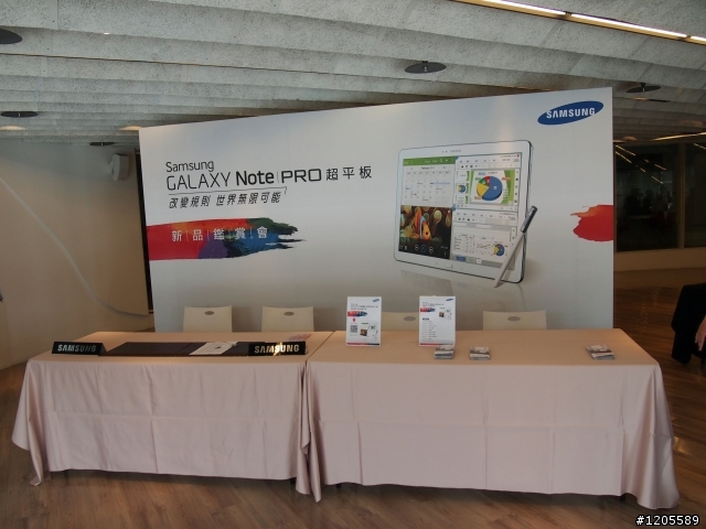 極致影音效能 Samsung GALAXY NotePRO x TabPRO新品體驗