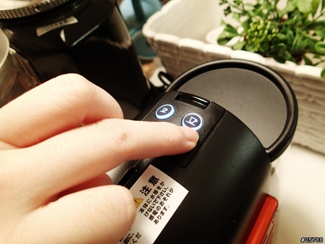 Nespresso Pixie 咖啡機 開箱文