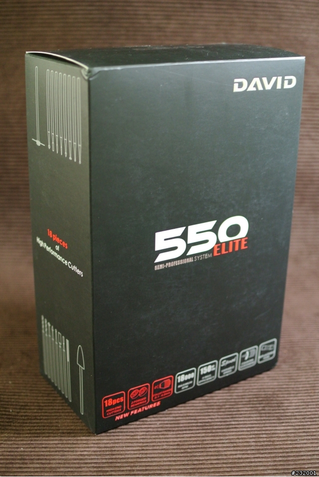 DAVID 550 ELITE 電動雕刻機 開箱
