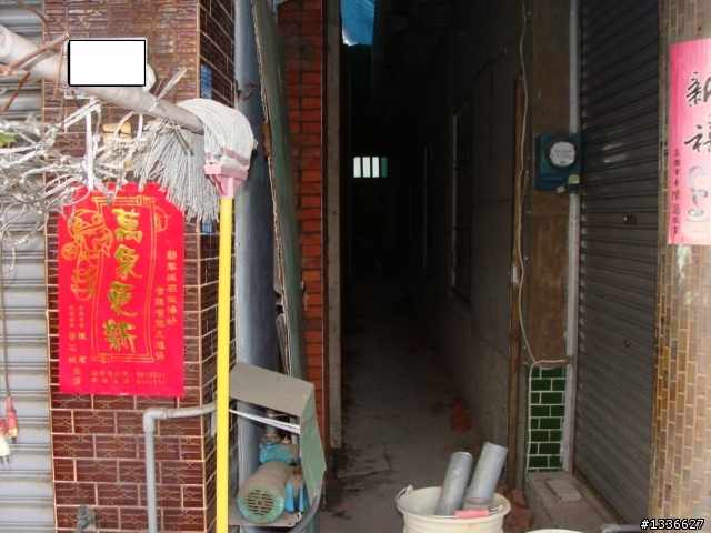 隔壁占用我們的地蓋鐵皮屋以及圍牆 (施工中) 該如何處理