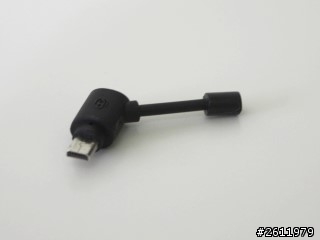 無線防水運動耳機 Scosche Tunestream HFBT200 開箱分享