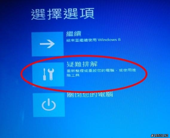 三緯國際xyzprinting 3D印表機使用心得