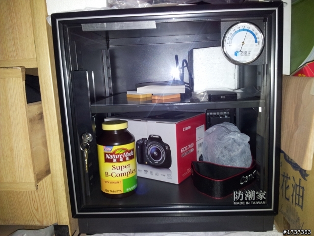 D-60C 電子式防潮箱 簡略開箱