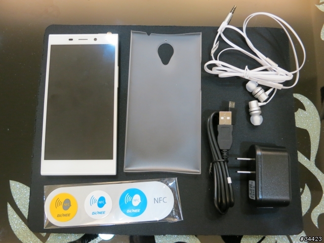 G-PLUS E7 隨手開箱照