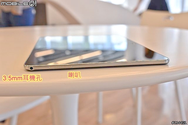 【體驗活動】Samsung 超乎想像超平板 GALAXY NotePRO x TabPRO 新品鑑賞會