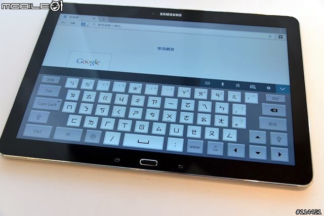 【體驗活動】Samsung 超乎想像超平板 GALAXY NotePRO x TabPRO 新品鑑賞會