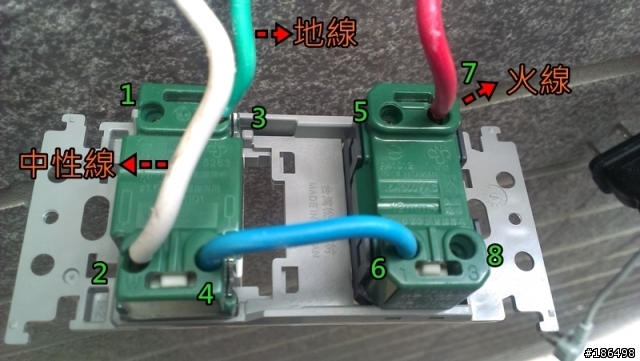 求救水電高手!我家插座沒電啦!