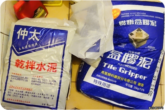 【裝修】小浴室也想乾溼分離,爸爸自己來!