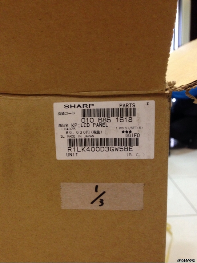 一歲多的 SHARP LC-40Z5T 更換液晶面版