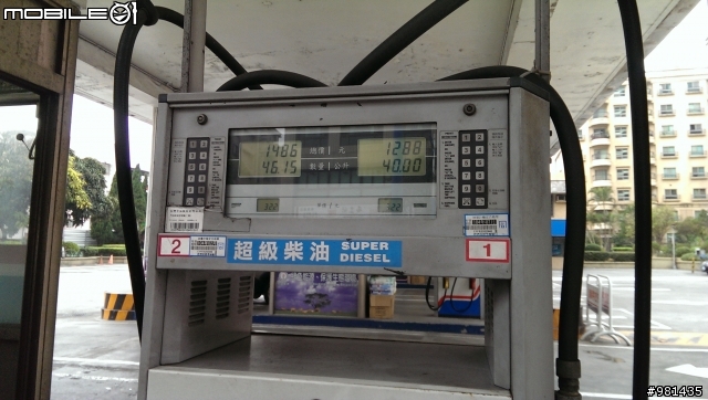 Focus 9W 簡單開箱文