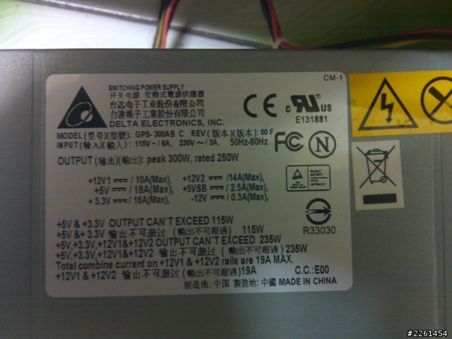 好幾年前買的ASUS V2-PE5無法開機 不確定是哪裡出問題