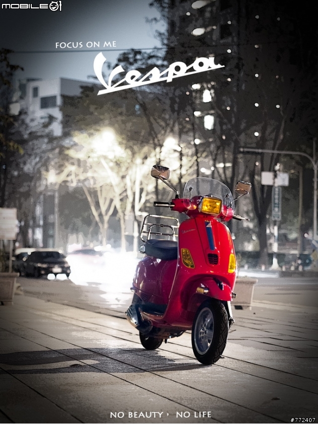重車日誌23:叛逆壞小子-Vespa S125