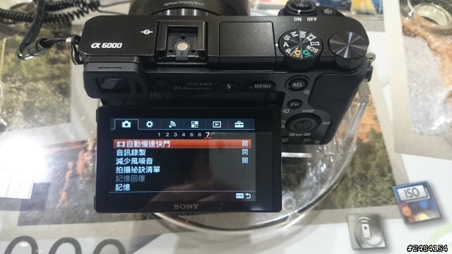 (3/6 補上A6000實照)3/4在台中新光三越SONY直營店試玩A6000 的感想~歡迎有試玩A6000的前輩們一起討論