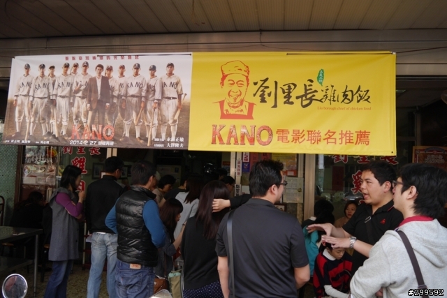 《ECOSPORT x 48小時試駕考驗》台灣各地文化美食全記錄,推展社群力量,讓每個人認識台灣的美好