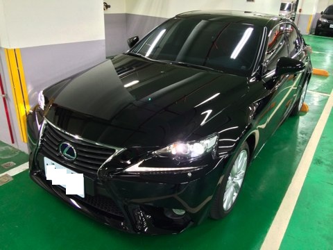 IS300H頂級版開箱