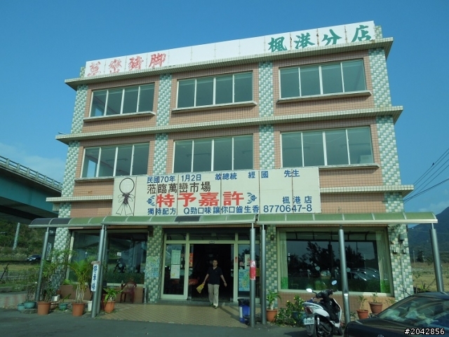 很沒梗的標題:有些事情如果現在不做 以後也許永遠都不會做了(五)