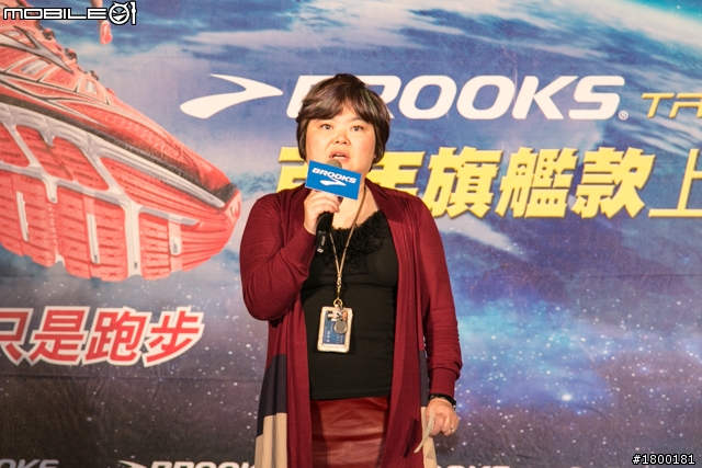 【採訪】BROOKS百年旗艦款跑鞋「Transcend」 全台限量上市