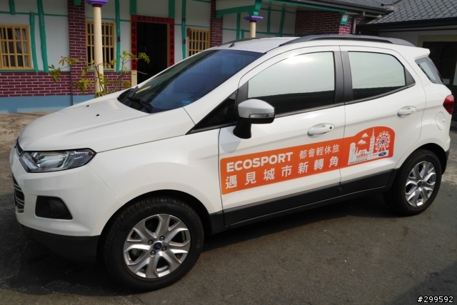 《ECOSPORT x 48小時試駕考驗》台灣各地文化美食全記錄,推展社群力量,讓每個人認識台灣的美好
