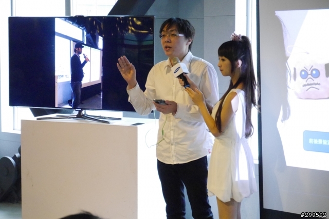 Samsung GALAXY S5體驗會