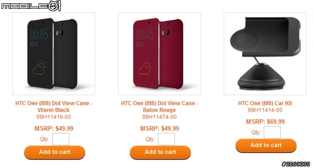 (更新) hTC ONE M8 洞洞看 原廠手機殼 照片與售價