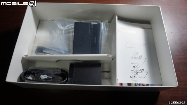 『開箱』SONY Z1 Compact 桃紅 輕旗艦機