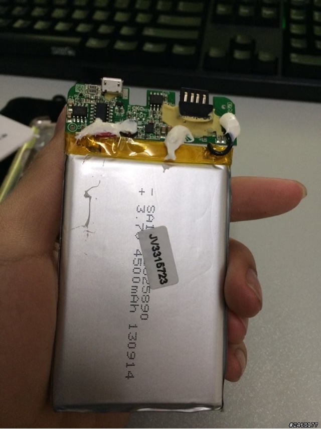 7-11賣的Esense行動電源 亂拆