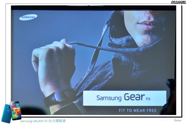【體驗活動】智能生活 Samsung 銀河旗艦 S5、New Gear 台北首場體驗會實錄