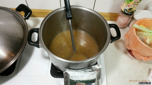 試吃:背包客乾燥飯