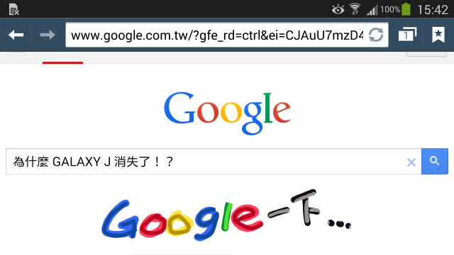 SAMSUNG GALAXY J 意外的開箱體驗