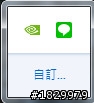 GA-MA790FX-UD5P 的 AHCI