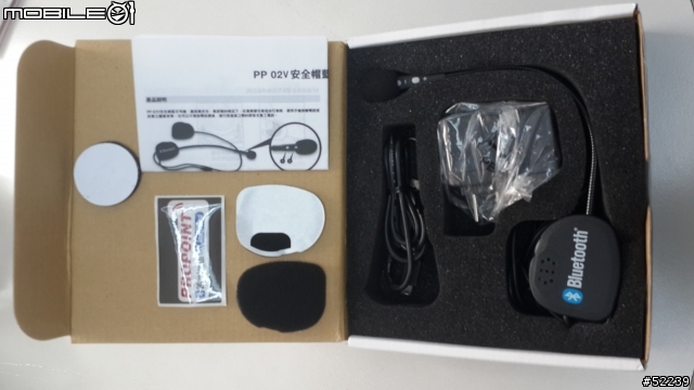 DIY藍芽耳機安全帽CP值高PROPOINT(PP-02V)重機,紅牌,黃牌通通照過來!