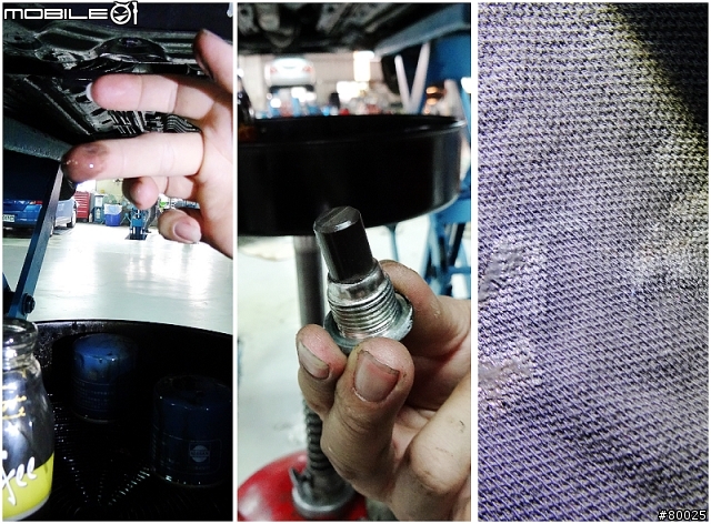 JUKE1.6T 差速器油更換---是否更換請自行決定
