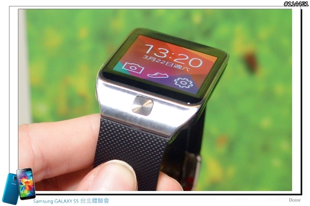 【體驗活動】智能生活 Samsung 銀河旗艦 S5、New Gear 台北首場體驗會實錄