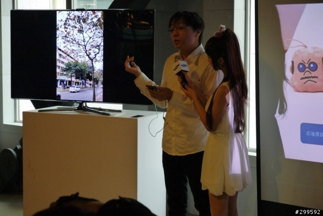 Samsung GALAXY S5體驗會