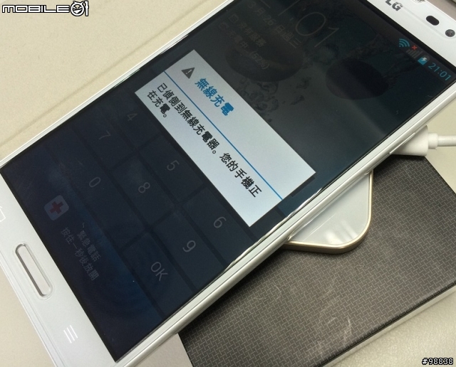 從LG G Pro 到LG G Pro2 週邊和保護貼分享