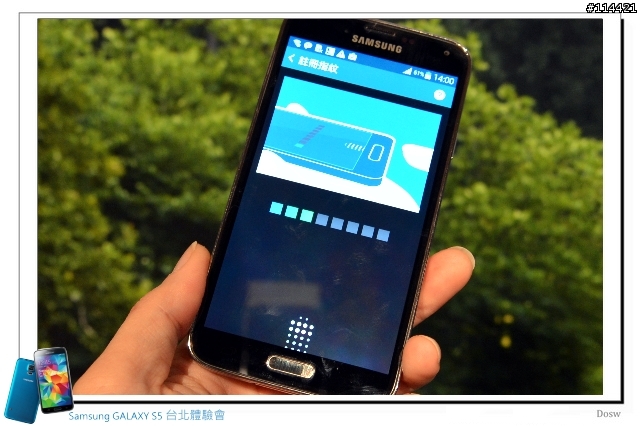 【體驗活動】智能生活 Samsung 銀河旗艦 S5、New Gear 台北首場體驗會實錄