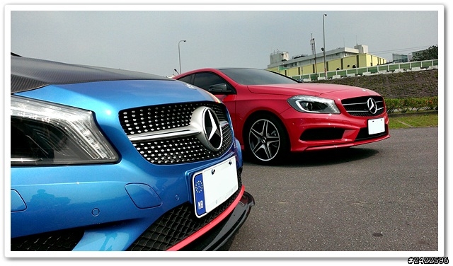 火紅 vs 海藍 2014 A180 AMG /2013 A200改裝版開箱
