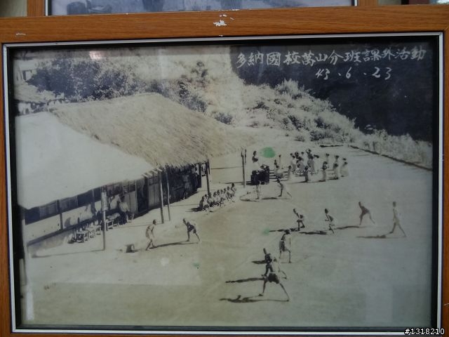 親子旅遊-萬山部落多納部落