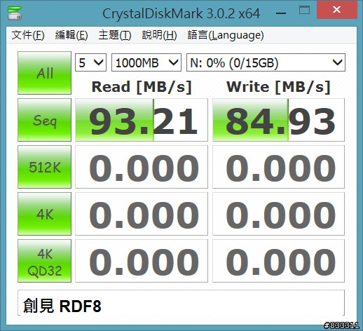 USB3.0 讀卡機 開箱測試 金士頓 MobileLite G3、創見 RDF5