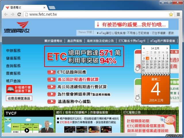 不得了!利用率降低了